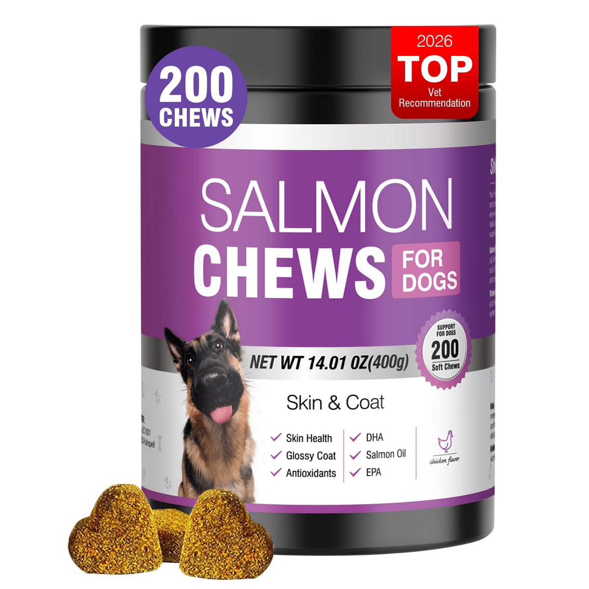 Omega 3 Skin and Coat Dog Supplement 200 Chews Fish Oil V4440