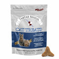 Chicken Flavor 4.5 oz Dental Cat Treats P618