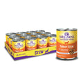 Grain Free Turkey Recipe Canned Wet Dog Food, 12.5 oz, Pack of 12 Cans Q758