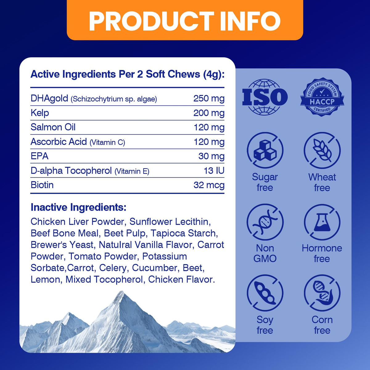 Omega 3 Skin and Coat Dog Supplement 200 Chews Fish Oil V4440