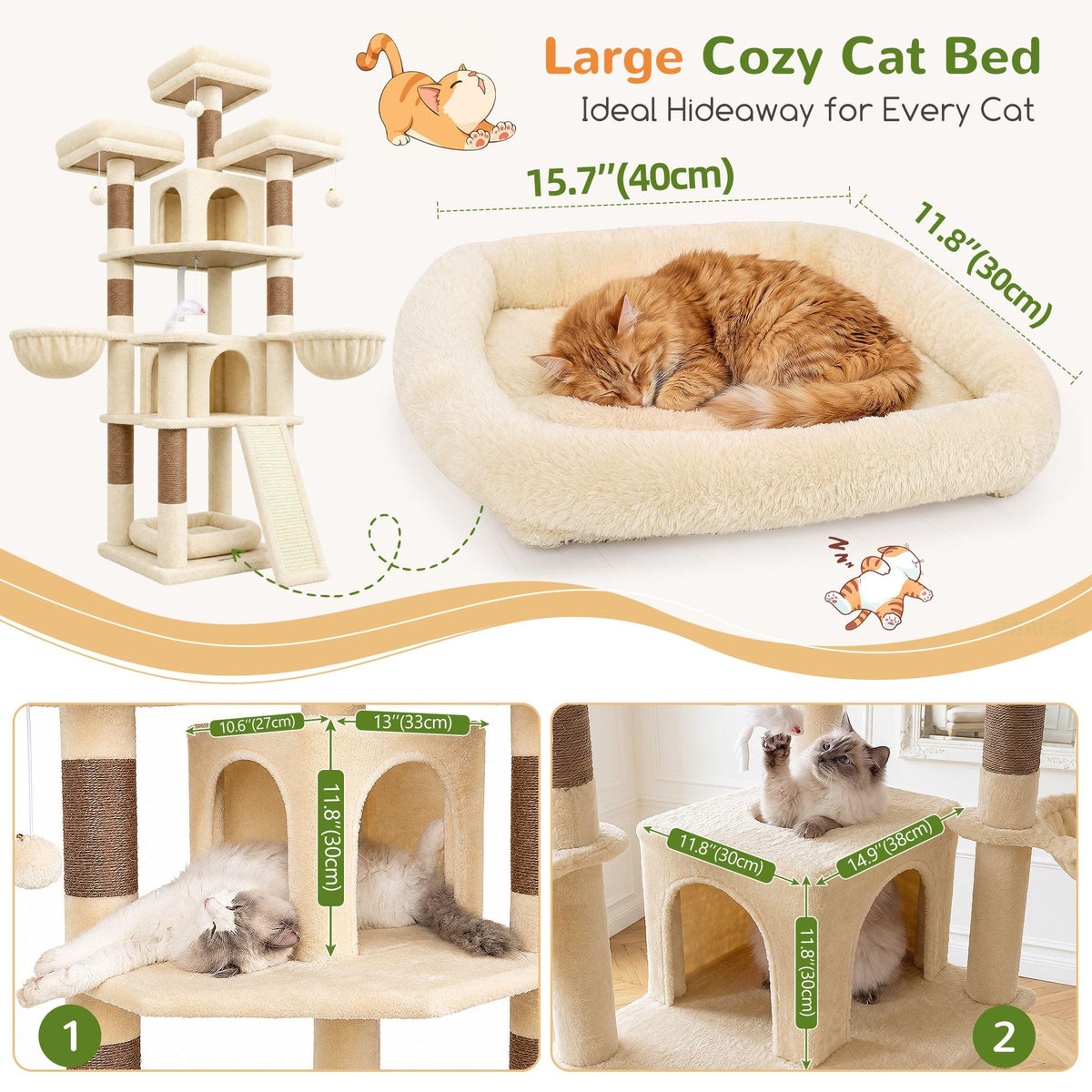 70 Inch Beige Cat Tower with Scratching Post C531