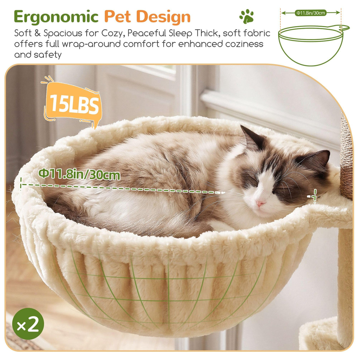 70 Inch Beige Cat Tower with Scratching Post C531
